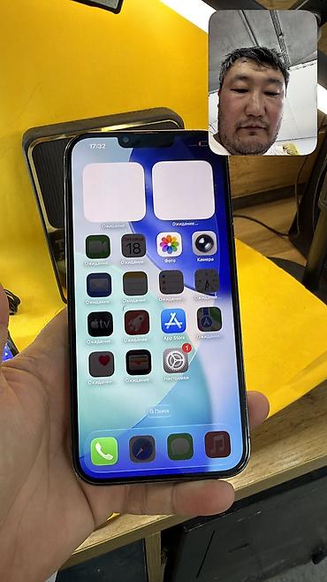 redmi 3: 🔥 IPHONE 13 Pro Max 🔥 📱 Оригинальный APPLE 🧠 Память: 512 GB 🔄 🔋 — 5