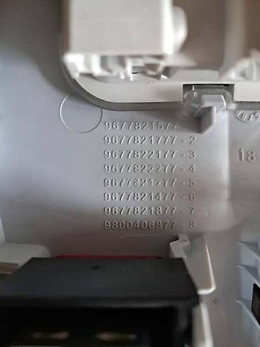 smart auto kupujemprodajem: UNUTRASNJE KROVNO SVETLO ZA OPEL ZAFIRA OD 2019. DO 2024. GOD — 2