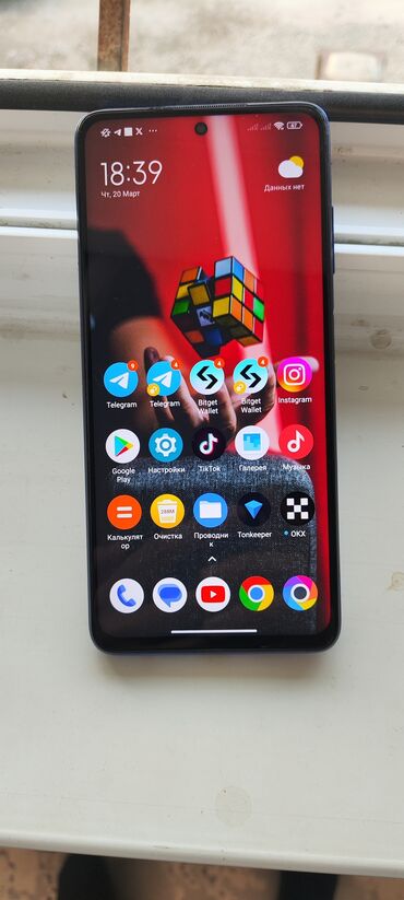 Poco: Poco X3 Pro, Б/у, 128 ГБ, 2 SIM