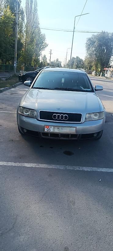 ауди гранат: Audi A4: 2002 г., 2 л, Механика, Бензин, Универсал — 6