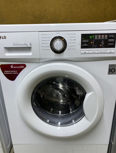 купить стиральную машину с баком для воды: Стиральная машина LG, Б/у, Автомат, До 6 кг, Компактная