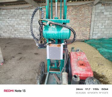 Буровое оборудование: Передвижная буровая установка для скважин на воду - Компактная — 5