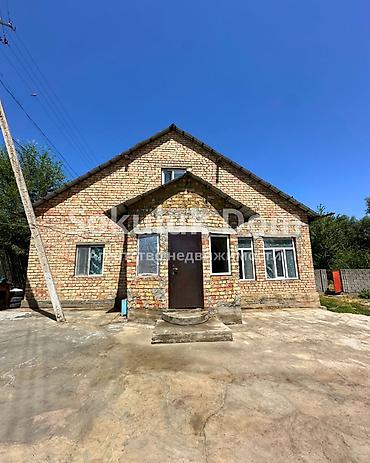 Продажа домов: 🏠Продается дом в с. Сокулук 🟡 Комнаты: 4 🟡 Участок: 17 соток 🟡 — 1