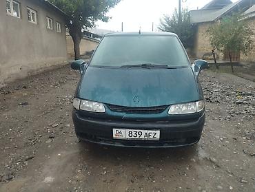рулевая рейка форд фокус 1: Renault Espace: 2003 г., 1.9 л, Механика, Бензин, Минивэн — 3