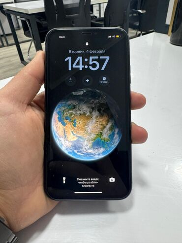 айфон 11 бишкек: IPhone 11, Б/у, 128 ГБ, Чехол, 81 %