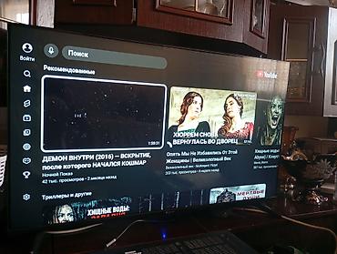 smart android box: İşlənmiş Televizor Zimmer LED ekran 43" FHD (1920x1080), Ünvandan götürmə, Pulsuz çatdırılma, Ödənişli çatdırılma — 2