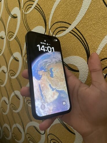 телефон fly fs457 nimbus 15: IPhone 12, 128 ГБ, Черный, Face ID