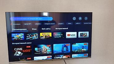 телевизоры с интернетом: Телевизор Smart TV на настенном креплении - Диагональ примерно 43–50" — 2