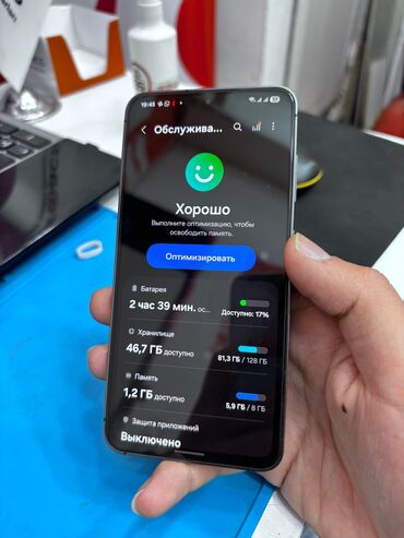 samsun galaxy s8: Samsung Galaxy S24, 128 GB, rəng - Qara, Sensor, Barmaq izi, Simsiz şarj