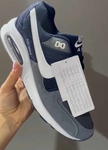 Patike: Patike, Nike, veličina - 44 — 13