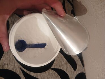 Vitaminlər və BAƏ: Dynamic Whey Protein 2280gr 76 porciya. Dynamic Amino 8000, 300 -da lalafo.az — 8 Vitaminlər və BAƏ: Dynamic Whey Protein 2280gr 76 porciya. Dynamic Amino 8000, 300 — 8