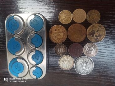 коллекция денег: Монеты