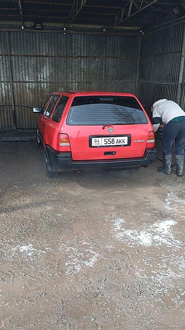 голы 3 универсал: Volkswagen Golf: 1994 г., Универсал — 3