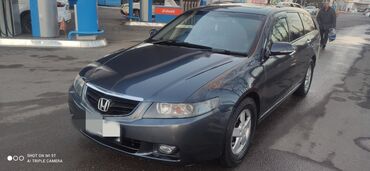 Honda: Honda Accord: 2003 г., 2.4 л, Автомат, Газ, Универсал