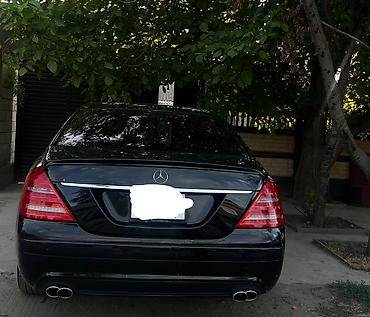 лх 300: Mercedes-Benz S-Class: 2008 г., 5.5 л, Автомат, Бензин, Седан — 3