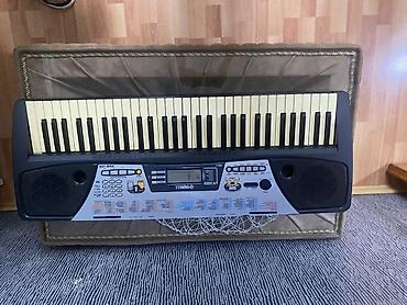 sesucaldan: Sintezator, Yamaha, İşlənmiş, Ünvandan götürmə — 1