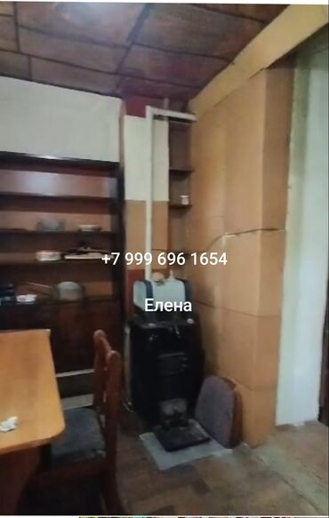 дом на месяц: Сдаётся 3х квартира барачного типа, 46 кв.м., старый ремонт. Без