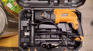 tools: Перфоратор, Новый, Самовывоз, Платная доставка, Бесплатная доставка — 2