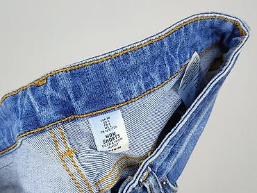 prpl jeans: Szorty damskie, rozmiar S — 4