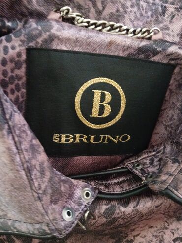 купить плащ акацуки в бишкеке: Плащ Bruno Bellini, XL (EU 42)