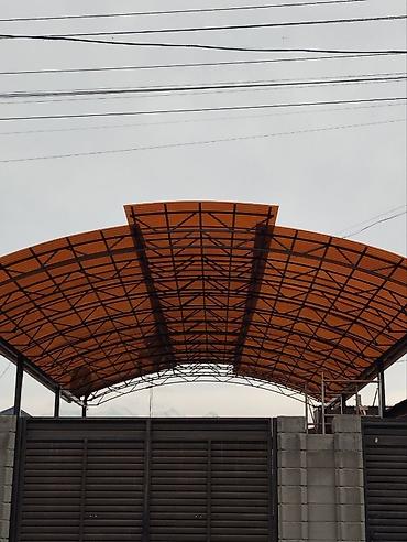 Сварка: Делаем навес любой сложности и любых размеров! так же другие сварочные — 8