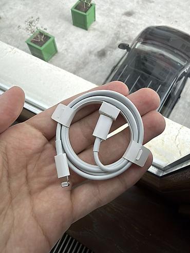 cat kabel: Kabel Apple, İşıqlandırma, Yeni — 2