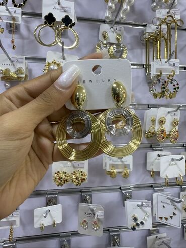 Bijuteriya dəstləri: Qadın bəzək aksesuarları – geniş seçim Məhsullar: - Qızılı tonlarda — 62