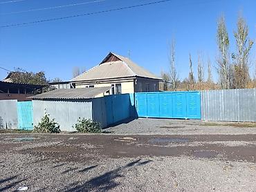 Кыймылсыз мүлк: Жайылский район село Ново-Николаевка Дом с участком и — 1