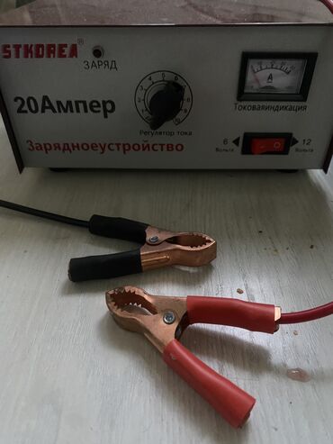 Другая автоэлектроника: STKOREA 20А, с ручной регулировкой тока и переключателем на 6/12 В