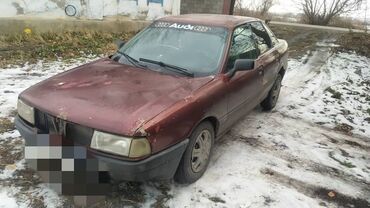 б4 80: Audi 80: 1989 г., 2 л, Механика, Бензин, Седан