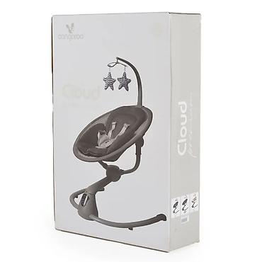 Njihalice: Cangaroo Ljuljaška za bebe Cloud Premium – Beige (šifra: CAN9939-70) — 14
