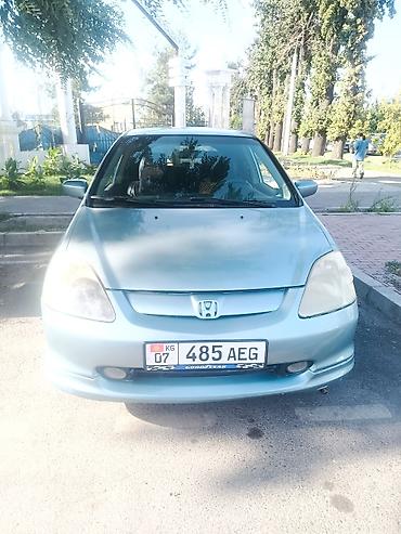 civik: Honda Civic: 2001 г., 1.4 л, Механика, Бензин, Хэтчбэк — 3