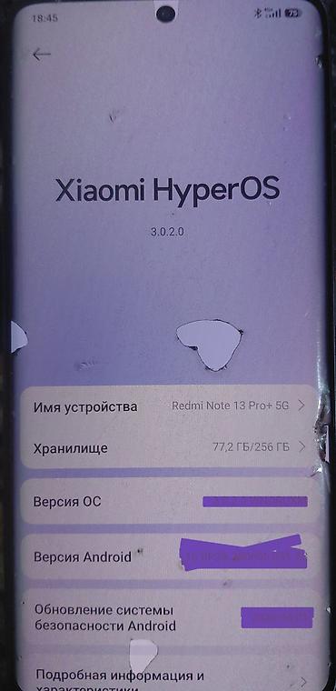 note 2: Продаю Смартфон Redmi Note 13 Pro+ 5G и redmi not 9 pro оба в — 2