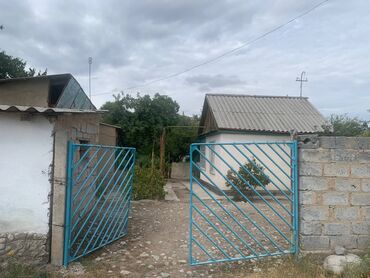 дом в селе дмитриевка: 36 м², 2 комнаты