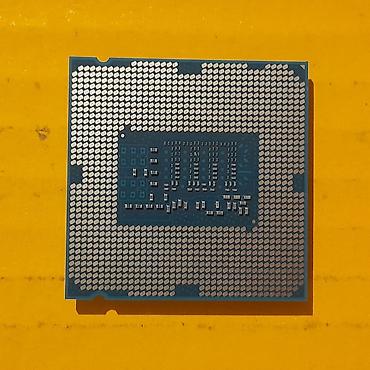Процессоры для ПК: Процессор для ПК, Б/у, Intel Xeon, 4 ядер — 4
