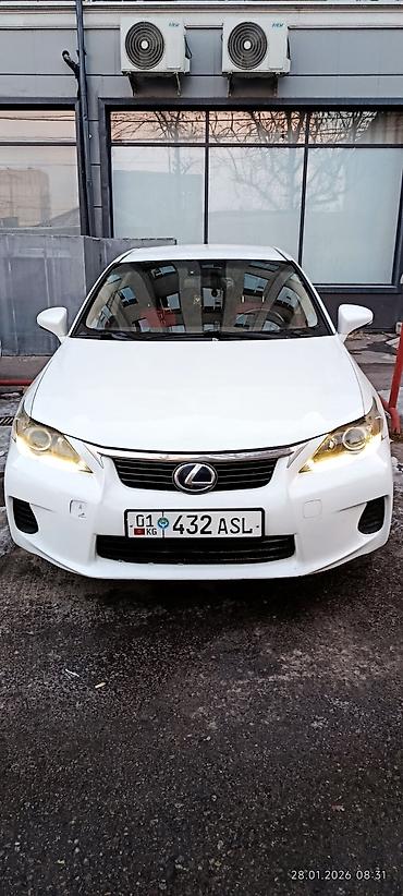 Lexus: Lexus CT: 2012 г., 1.8 л, Вариатор, Гибрид, Хэтчбэк — 2