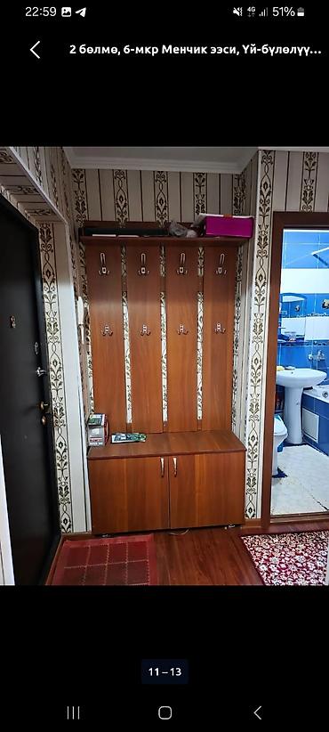 Продажа квартир: 2 комнаты, 47 м², Джал-29 108 серия, 3 этаж, Дизайнерский ремонт — 8