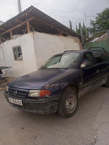 астра: Opel Astra: 1992 г., Универсал — 3