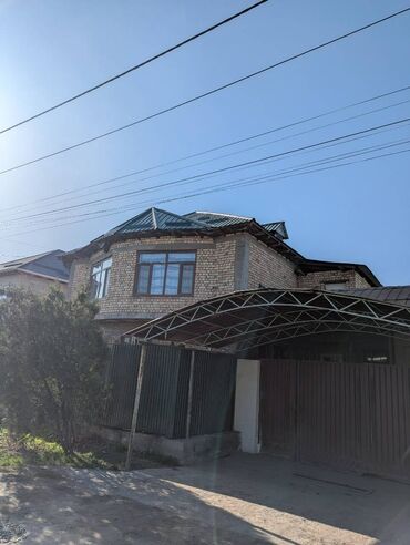 Продажа комнат: Дом, 250 м², 5 комнат, Агентство недвижимости, Евроремонт