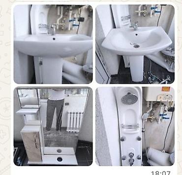 Hamam aksesuari Hamsi 130 azn.birlikde tecili satilir. Unvan. Yeni lalafo.az -da Hamam aksesuari Hamsi 130 azn.birlikde tecili satilir. Unvan. Yeni