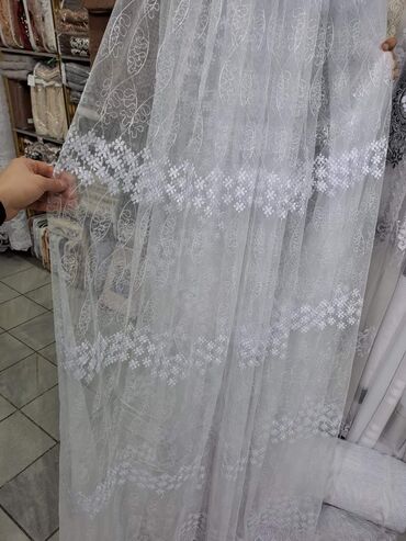 Ostali kućni dekor: NAJVEĆI IZBOR ZAVESA PO NAJPOVOLJNIJIM CENAMA OD SAMO 900 din metar — 13