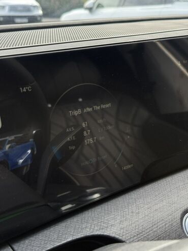 Chery: Chery Tiggo: 2024 г., 2 л, Робот, Бензин, Кроссовер — 6