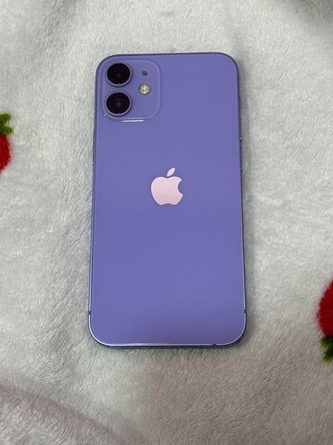 Apple iPhone: IPhone 12 mini, 64 GB, Deep Purple