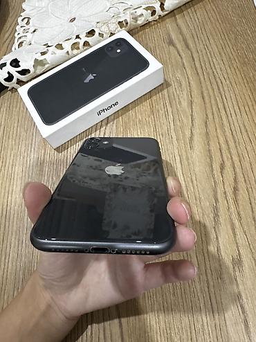 IPhone 11, Б/у, 64 ГБ, Черный, Чехол, Коробка, 69 %