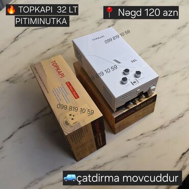 Paltaryuyan maşınlar: TOPKAPI qazla işləyən su qızdırıcısı – 32 litr Xüsusiyyətlər: - 32L