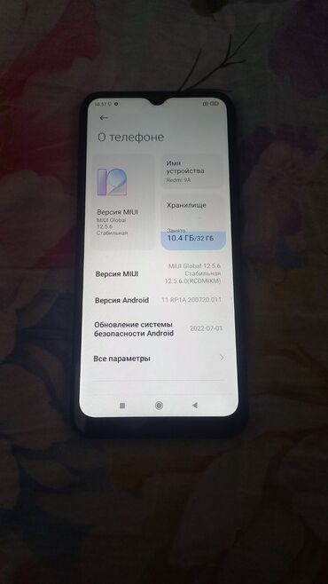 Redmi: Redmi, Redmi 4 — 10