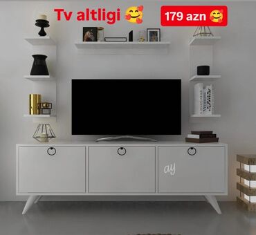 стеклянные полки на стену: Прямой ТВ стенд, С полками