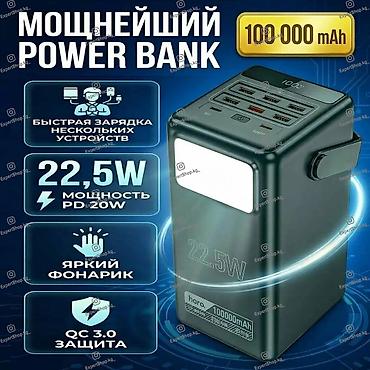 hoco e96a: Супермощный повербанк Hoco DB03 100000 mAh - портативное решение для — 3