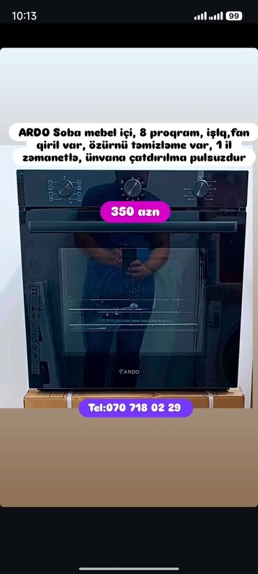 Duxovkalar: Duxovka Elektrik, Ayrıca dayanan — 3