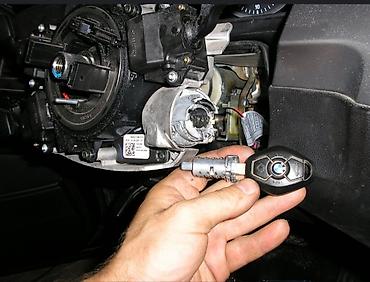 Аварийное вскрытие замков: Ремонт автозамков изготовление ключей с чипом восстановление при — 25